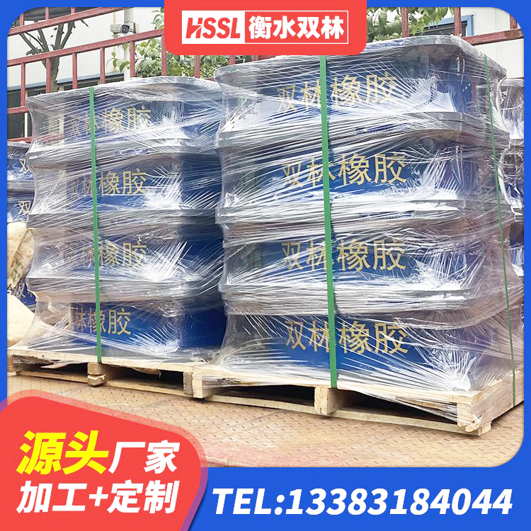 铜仁隔震支座LNRY生产厂家 铜仁橡胶隔震支座商家生产厂家 铜仁隔震支座LNR600 铜仁LNR900橡胶隔震支座什么价格 - 第5张