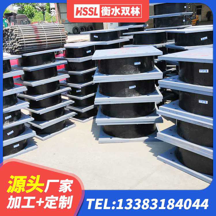 铜仁建筑隔震支座LNRY 铜仁LNR1200天然隔震支座源头工厂 铜仁HDR1300高阻尼橡胶隔震支座厂家电话 铜仁高承载力耗能隔震支座源头工厂 - 第4张