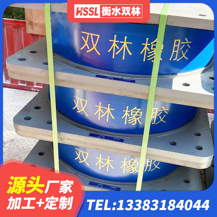 铜仁铅芯隔震橡胶隔震支座 铜仁建筑铅芯橡胶隔震支座厂商厂家 铜仁水平分散力隔震支座源头工厂 铜仁钢结构建筑用隔震支座生产厂家 - 第2张