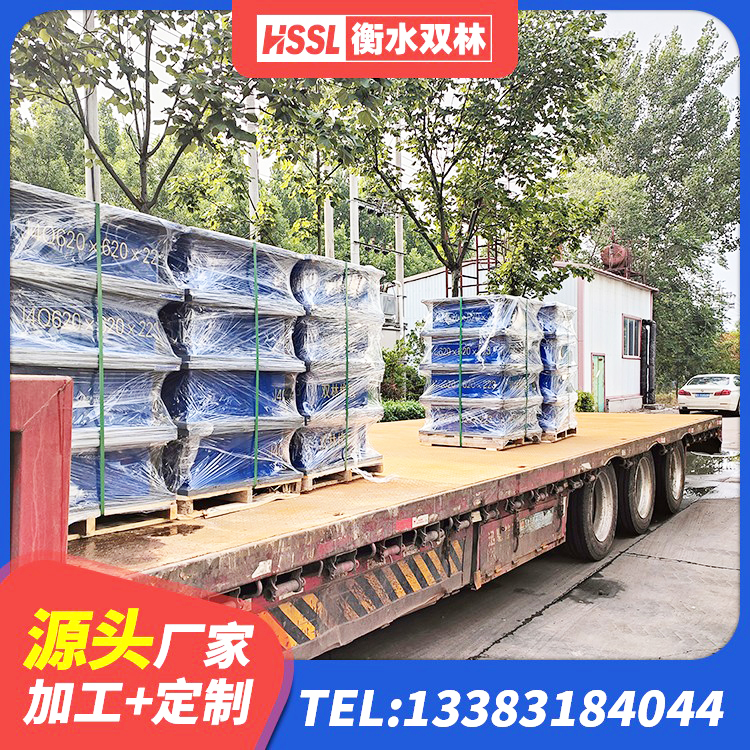 铜仁LRB800橡胶隔震支座厂家电话 铜仁LRB1000铅芯橡胶隔震支座源头工厂 铜仁高阻尼圆形隔震支座生产厂家 铜仁建筑隔震抗震支座源头工厂 - 第7张