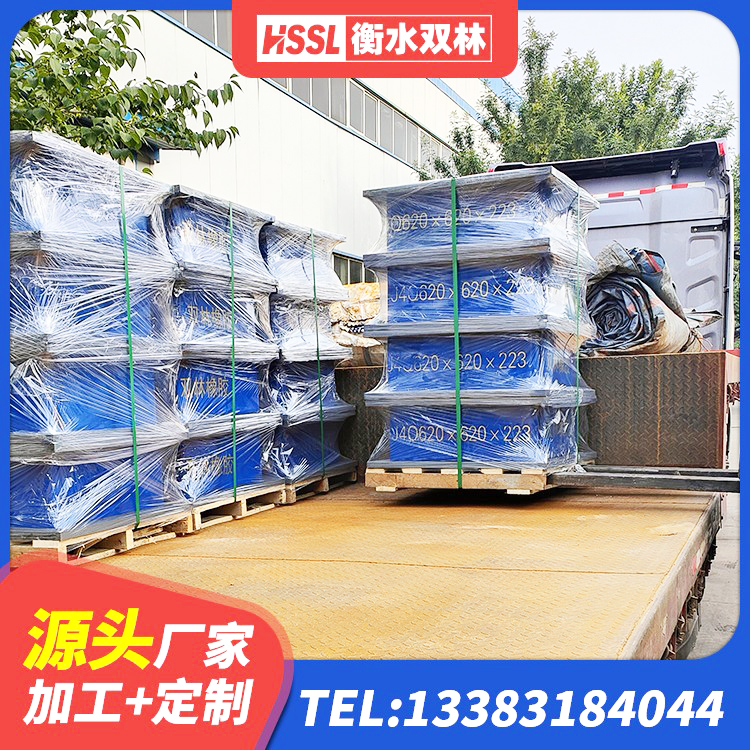 铜仁橡胶隔震支座LRB800源头工厂 铜仁HDR1000高阻尼橡胶支座 铜仁LNR隔震支座700(II型) 铜仁较高阻尼减橡胶隔震支座厂家 - 第6张