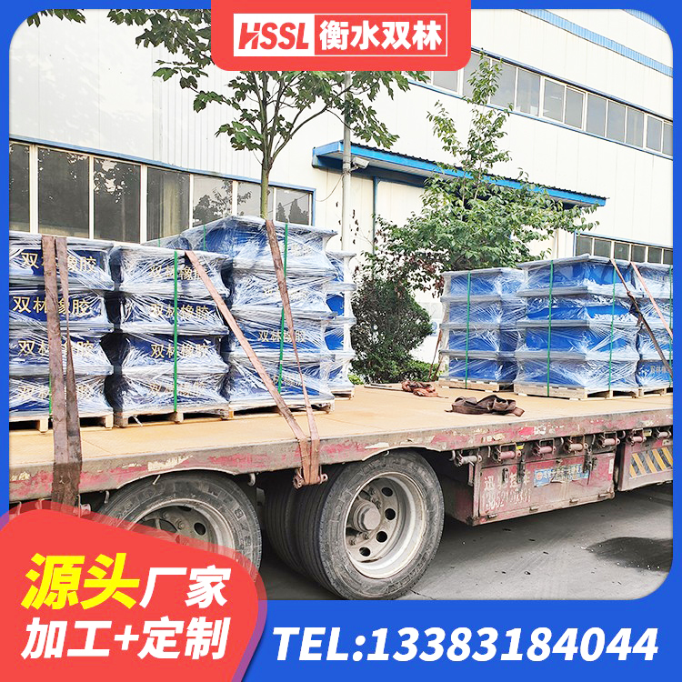 铜仁LNR型橡胶隔震支座源头工厂 铜仁建筑铅芯橡胶隔震支座源头工厂 铜仁建筑橡胶楼梯支座源头工厂 铜仁水平力分散型隔震支座厂家