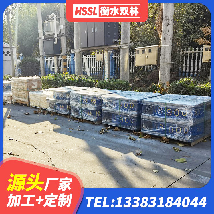 铜仁铅芯隔震橡胶隔震支座 铜仁建筑铅芯橡胶隔震支座厂商厂家 铜仁水平分散力隔震支座源头工厂 铜仁钢结构建筑用隔震支座生产厂家 - 第6张