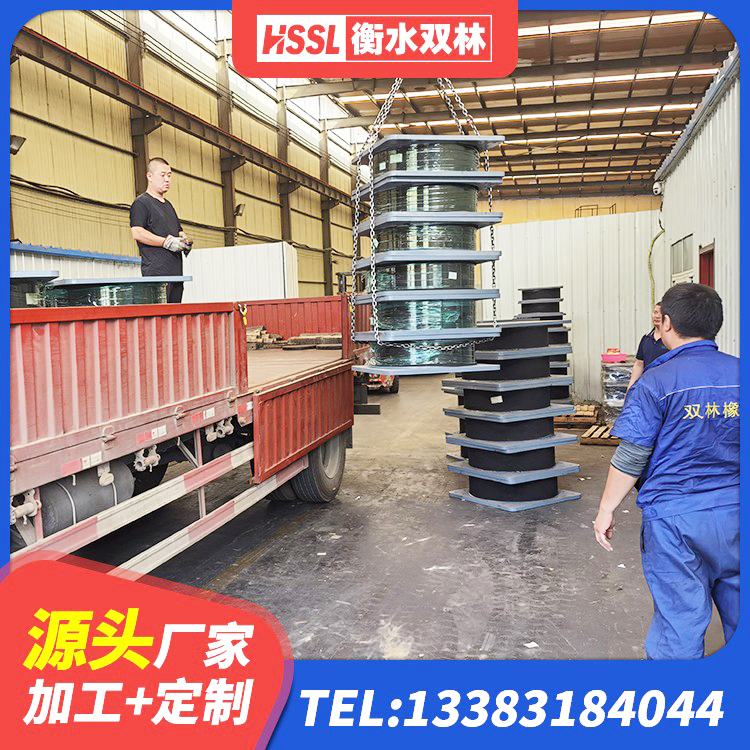 铜仁LNR1200橡胶支座什么价格 铜仁LRB400隔震支座 铜仁建筑铅芯抗震支座源头工厂 铜仁建筑隔震支座LNR300