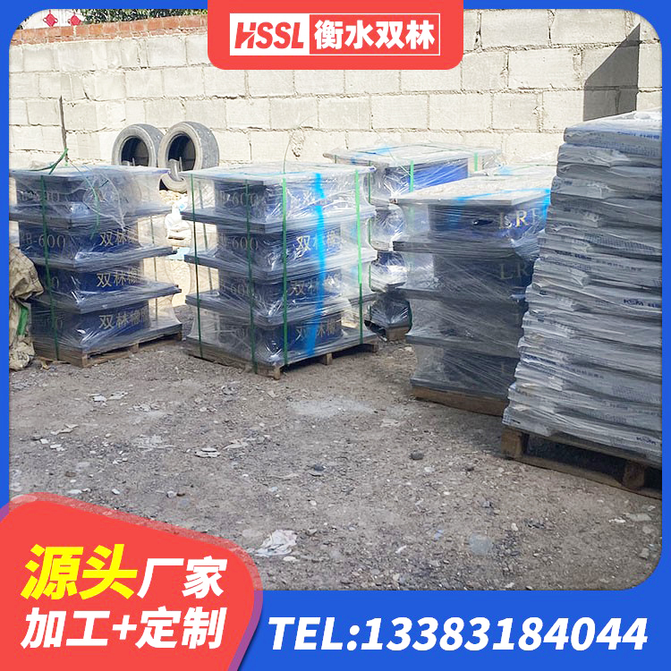 铜仁建筑橡胶隔震支座定做 铜仁隔震支座生产源头工厂 铜仁特种隔震支座 铜仁楼房隔震支座厂商厂家 - 第3张