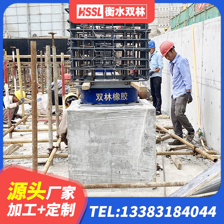 铜仁LNR型橡胶隔震支座源头工厂 铜仁建筑铅芯橡胶隔震支座源头工厂 铜仁建筑橡胶楼梯支座源头工厂 铜仁水平力分散型隔震支座厂家 - 第2张
