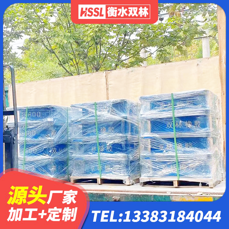 铜仁隔震支座LNRY生产厂家 铜仁橡胶隔震支座商家生产厂家 铜仁隔震支座LNR600 铜仁LNR900橡胶隔震支座什么价格