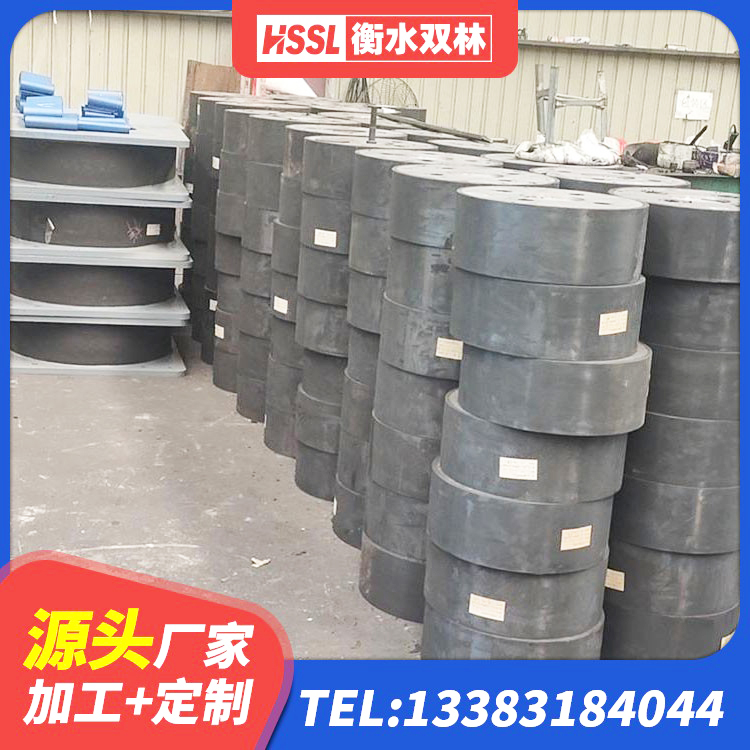 铜仁建筑水平力橡胶隔震支座生产厂家 铜仁LRB300隔震支座厂家电话 铜仁LNR1400天然隔震支座厂家电话 铜仁分散力型橡胶隔震支座源头工厂 - 第5张