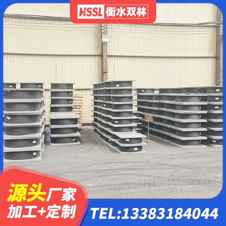 铜仁LNR600支座什么价格 铜仁建筑圆形橡胶隔震支座厂家 铜仁LNR600建筑隔震橡胶支座厂家 铜仁铅芯橡胶抗震支座生产厂家 - 第2张