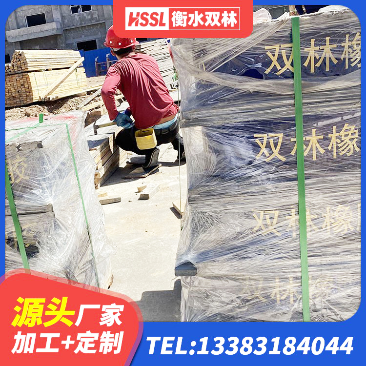 铜仁地面隔震支座 铜仁高承载力耗能隔震支座厂家 铜仁建筑矩形铅芯橡胶隔震支座生产厂家 铜仁LRB700抗震支座源头工厂 - 第4张