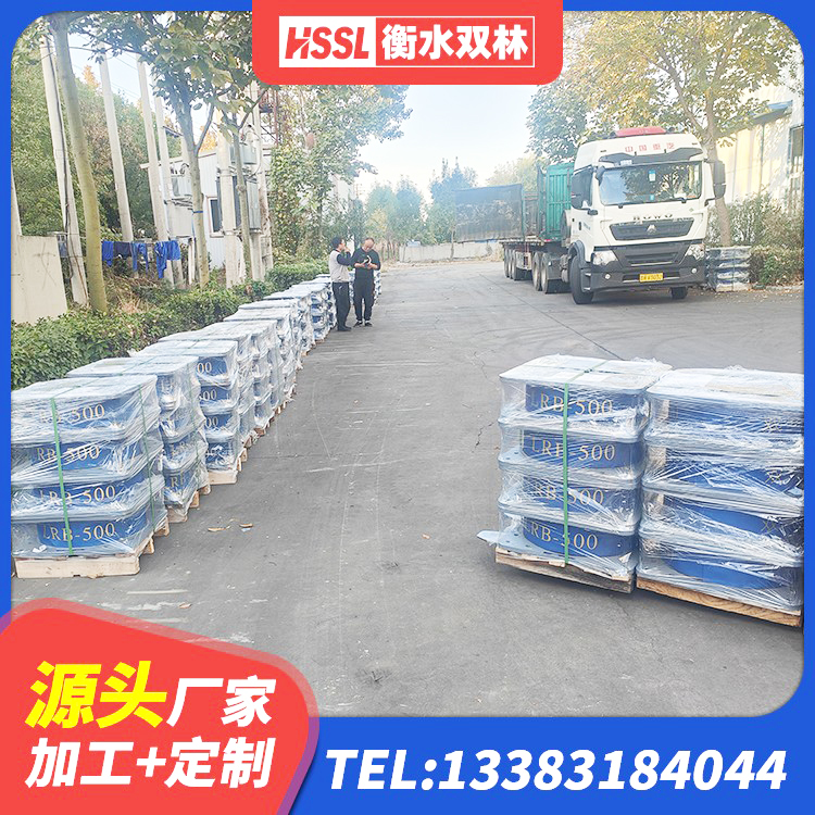 铜仁LNR600支座什么价格 铜仁建筑圆形橡胶隔震支座厂家 铜仁LNR600建筑隔震橡胶支座厂家 铜仁铅芯橡胶抗震支座生产厂家 - 第5张