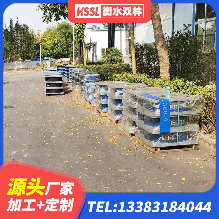 铜仁高承载力耗能隔震支座生产厂家 铜仁高阻尼高阻尼隔震支座源头工厂 铜仁橡胶隔震支座的源头工厂 铜仁HDR1100高阻尼橡胶支座厂家电话 - 第4张