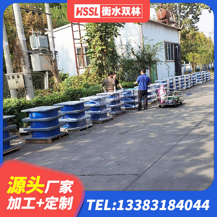 铜仁建筑橡胶隔震支座定做 铜仁隔震支座生产源头工厂 铜仁特种隔震支座 铜仁楼房隔震支座厂商厂家 - 第6张