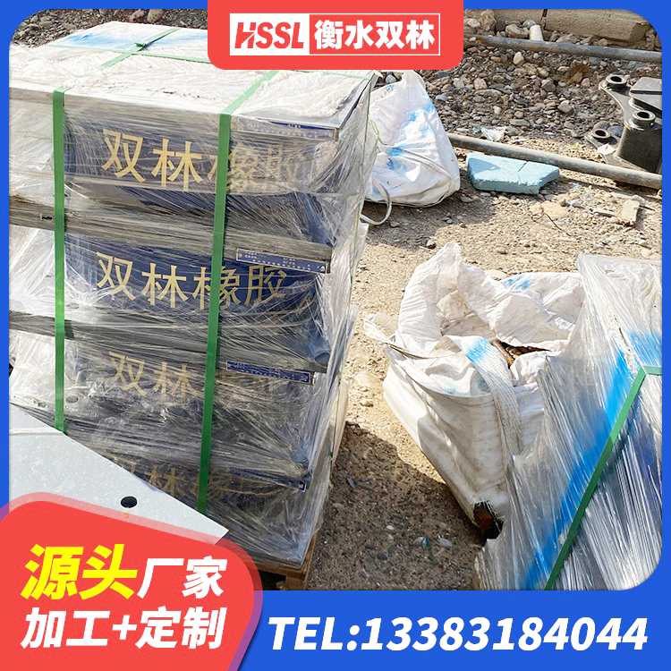 铜仁LRB600隔震支座厂家电话 铜仁LRB1000橡胶隔震支座生产厂家 铜仁LRB1000隔震支座 铜仁建筑天然隔震支座LNR生产厂家 - 第3张