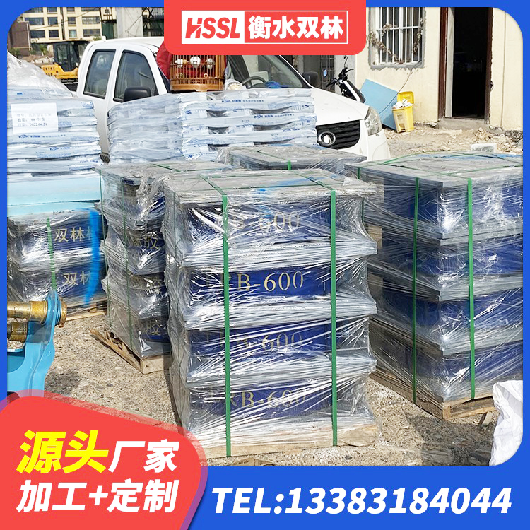 铜仁LNR型橡胶隔震支座源头工厂 铜仁建筑铅芯橡胶隔震支座源头工厂 铜仁建筑橡胶楼梯支座源头工厂 铜仁水平力分散型隔震支座厂家 - 第7张